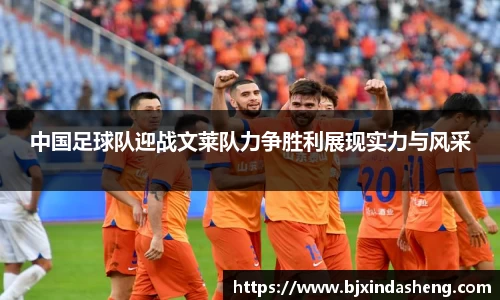 OD体育 - 欧洲杯合作平台